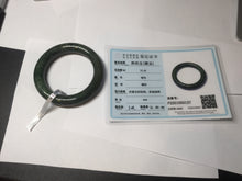 Load image into Gallery viewer, 55mm 100% Natural dark green(碧玉) black round cut nephrite Jade bangle HE104-0127
