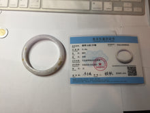 Load image into Gallery viewer, 58mm certified 100% natural Type A light purple yellow white (Whispers of Autumn) jadeite jade bangle PB69-9035
