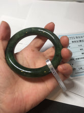 Load image into Gallery viewer, 55mm 100% Natural dark green(碧玉) black round cut nephrite Jade bangle HE104-0127
