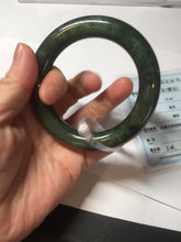 Load image into Gallery viewer, 55mm 100% Natural dark green(碧玉) black round cut nephrite Jade bangle HE104-0127
