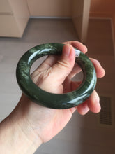 Load image into Gallery viewer, Sold  56mm certified 100% Natural dark green/gray/black (nebula dust) chubby round cut nephrite Jade bangle HN55-0883
