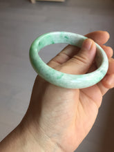 Load image into Gallery viewer, 56mm certified 100% natural Type A sunny green white jadeite bangle PD147-6264
