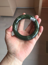 Load image into Gallery viewer, Sold  56mm certified 100% Natural dark green/gray/black (nebula dust) chubby round cut nephrite Jade bangle HN55-0883

