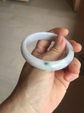 Load image into Gallery viewer, 54.5mm certified 100% natural Type A sunny green/purple/white jadeite jade bangle PB229-2825
