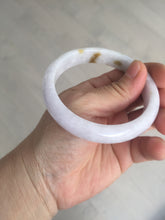 Load image into Gallery viewer, 58mm certified 100% natural Type A light purple yellow white (Whispers of Autumn) jadeite jade bangle PB70-9034
