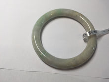 Load image into Gallery viewer, AllaboutjadeCanada.com only 56mm certified Type A 100% Natural sunny green/white/purple/brown(FU LU Shou) round cut Jadeite Jade bangle AF78-8925 Add on item
