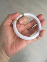 Load image into Gallery viewer, 58mm certified 100% natural Type A light purple yellow white (Whispers of Autumn) jadeite jade bangle PB70-9034
