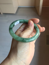 Load image into Gallery viewer, 55mm Certified Type A 100% Natural oily dark green(老油青)Jadeite bangle PD145-6278
