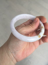 Load image into Gallery viewer, 58mm certified 100% natural Type A light purple yellow white (Whispers of Autumn) jadeite jade bangle PB70-9034
