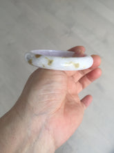 Load image into Gallery viewer, 58mm certified 100% natural Type A light purple yellow white (Whispers of Autumn) jadeite jade bangle PB70-9034

