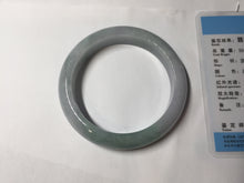 Load image into Gallery viewer, 57mm certified 100% natural Type A icy light green/purple jadeite jade bangle PE5-0306
