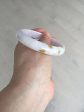 Load image into Gallery viewer, 58mm certified 100% natural Type A light purple yellow white (Whispers of Autumn) jadeite jade bangle PB70-9034
