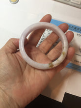 Load image into Gallery viewer, 58mm certified 100% natural Type A light purple yellow white (Whispers of Autumn) jadeite jade bangle PB70-9034
