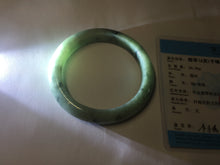 Load image into Gallery viewer, AllaboutjadeCanada.com only 57mm certified Type A 100% Natural dark green gray Jadeite Jade bangle PJ89-6651 Add on item
