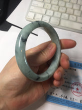 Load image into Gallery viewer, AllaboutjadeCanada.com only 57mm certified Type A 100% Natural dark green gray Jadeite Jade bangle PJ89-6651 Add on item
