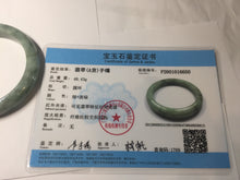Load image into Gallery viewer, 55.2mm certified Type A 100% Natural dark green gray Jadeite Jade bangle PJ88-6650
