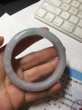 Load image into Gallery viewer, 56.4mm certified 100% natural Type A icy light green/purple jadeite jade bangle PE6-0298

