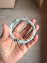 Load image into Gallery viewer, 57.2mm certified 100% natural Type A white sunny green dark green ink painting (水墨) round cut jadeite jade bangle PC158-3151
