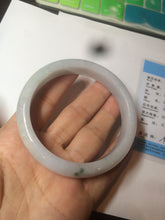 Load image into Gallery viewer, 58.9mm Certified Type A 100% Natural white/green/light purple Jadeite Jade bangle AZ23-5073
