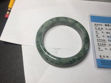 Load image into Gallery viewer, 56mm certified Type A 100% Natural dark green gray Jadeite Jade bangle BS112-6647
