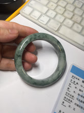 Load image into Gallery viewer, 56mm certified Type A 100% Natural dark green gray Jadeite Jade bangle BS112-6647
