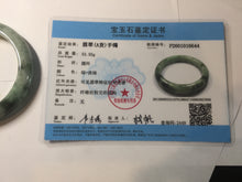 Load image into Gallery viewer, 55.2mm certified Type A 100% Natural dark green gray Jadeite Jade bangle BS113-6644

