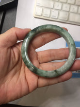 Load image into Gallery viewer, 55.2mm certified Type A 100% Natural dark green gray Jadeite Jade bangle BS113-6644
