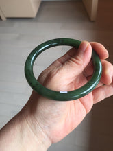 Load image into Gallery viewer, 61mm certified 100% Natural dark green/black round cut nephrite (碧玉) bangle HN105-9147
