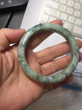 Load image into Gallery viewer, 55.2mm certified Type A 100% Natural dark green gray Jadeite Jade bangle BS113-6644
