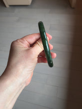Load image into Gallery viewer, 61mm certified 100% Natural dark green/black round cut nephrite (碧玉) bangle HN105-9147
