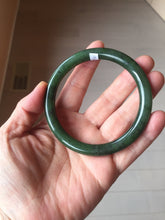 Load image into Gallery viewer, 61mm certified 100% Natural dark green/black round cut nephrite (碧玉) bangle HN105-9147
