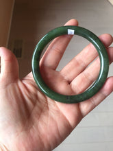 Load image into Gallery viewer, 61mm certified 100% Natural dark green/black round cut nephrite (碧玉) bangle HN105-9147
