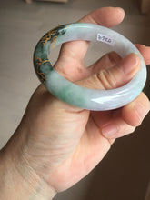 Load image into Gallery viewer, 53.6mm 100% Natural type A dark green purple white carved plum bossom and golden-painted Jadeite Jade bangle PD91-0269
