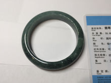 Load image into Gallery viewer, 57.6mm Certified type A 100% Natural oily dark green (老油青)Jadeite bangle PA226-9010
