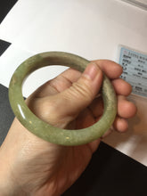Load image into Gallery viewer, 58.4mm certified Type A 100% Natural yellow/brown flying dandelions nephrite Jade bangle HF80-0469
