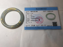 Load image into Gallery viewer, 56.5mm 100% Natural type A light green white carved and golden-painted chubby round cut Jadeite Jade bangle PA170-2942
