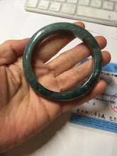 Load image into Gallery viewer, 57.6mm Certified type A 100% Natural oily dark green (老油青)Jadeite bangle PA226-9010
