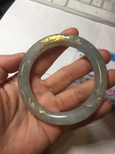 Load image into Gallery viewer, 56.5mm 100% Natural type A light green white carved and golden-painted chubby round cut Jadeite Jade bangle PA170-2942
