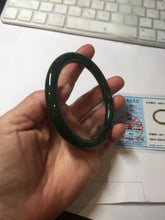 Load image into Gallery viewer, 61mm certified 100% Natural dark green/black round cut nephrite (碧玉) bangle HN105-9147
