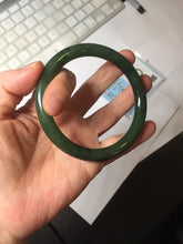Load image into Gallery viewer, 61mm certified 100% Natural dark green/black round cut nephrite (碧玉) bangle HN105-9147
