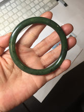 Load image into Gallery viewer, 61mm certified 100% Natural dark green/black round cut nephrite (碧玉) bangle HN105-9147
