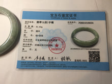 Load image into Gallery viewer, 57mm certified Type A 100% Natural light green gray Jade jadeite bangle BS116-6634
