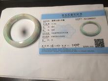 Load image into Gallery viewer, 54.7mm 100% natural Type A sunny green/brown/white jadeite jade bangle R95-3317

