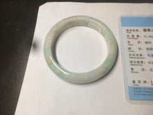 Load image into Gallery viewer, 54.7mm 100% natural Type A sunny green/brown/white jadeite jade bangle R95-3317
