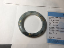 Load image into Gallery viewer, 54mm 100% Natural type A icy watery dark green with floating flowers and carved and golden-painted Jadeite Jade bangle PA172-8572
