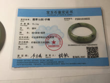 Load image into Gallery viewer, 58mm certified Type A 100% Natural light green gray chubby Jadeite Jade bangle BS117-6632
