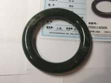 Load image into Gallery viewer, 59mm certified 100% Natural dark green/gray/black (nebula dust) chubby round cut nephrite Jade bangle HN126-0205
