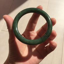 Load image into Gallery viewer, 54.9mm certified 100% Natural dark green/black nephrite (碧玉)  bangle HT168-1-3845
