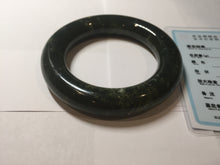 Load image into Gallery viewer, 55mm certified 100% Natural dark green/gray/black (nebula dust) chubby round cut nephrite Jade bangle HN127-0881
