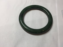 Load image into Gallery viewer, 54.9mm certified 100% Natural dark green/black nephrite (碧玉)  bangle HT168-1-3845
